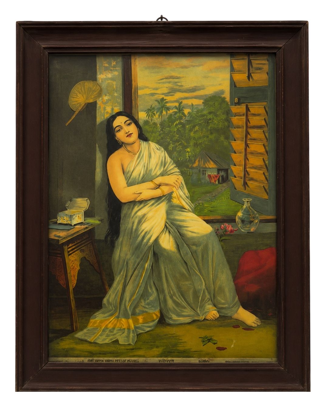 Manorama